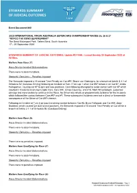 Stewards Summary of Judicial Outcomes