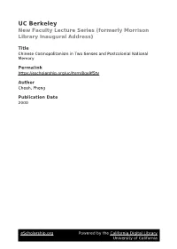 Chinese Cosmopolitanism in Two Senses and Postcolonial National Memory