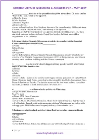Current Affairs Questions & Answers