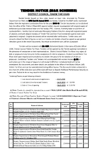 Tender Notice (M&R Schemes)