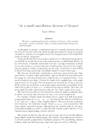 On a Small Cancellation Theorem of Gromov