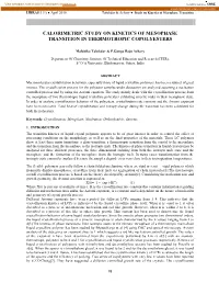 Calorimetric Study on Kinetics of Mesophase Transition in Thermotropic Copolyesters