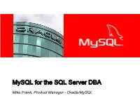 Oracle & Innodb