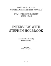 Interview with Stephen Holbrook