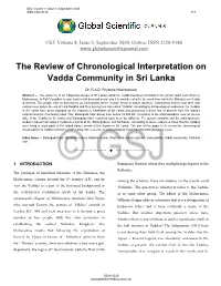 The Review of Chronological Interpretation on Vadda Community in Sri Lanka