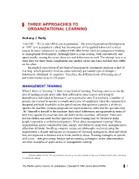 „‚ Three Approaches to Organizational Learning