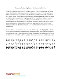 Cursiverashiresource.Pdf