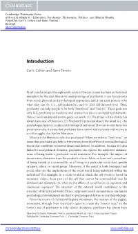 Introduction