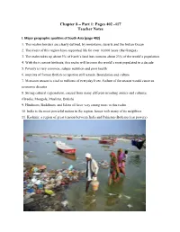 Chapter 8 – Part 1: Pages 402 -417 Teacher Notes