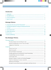 SWDP Review Preferred Options