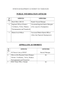 Public Relation Officer
