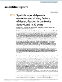 Spatiotemporal Dynamic Evolution and Driving Factors of Desertification In