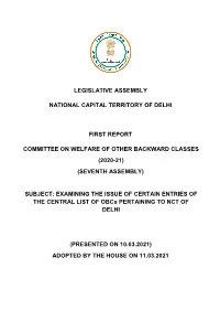VIIA-OBC-1R.Pdf