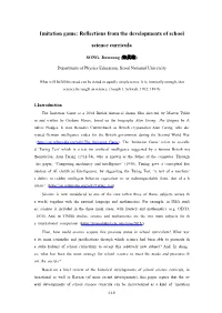Reflections from the Developments of School Science Curricula