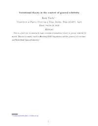 Variational Theory in the Context of General Relativity Abstract
