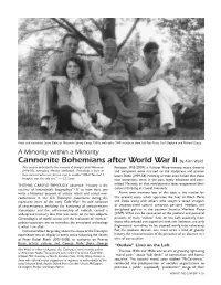 Cannonite Bohemians After World War II by Alan Wald