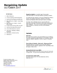 Bargaining Update, October 2017