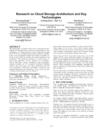 Research on Cloud Storage Architecture and Key Technologies