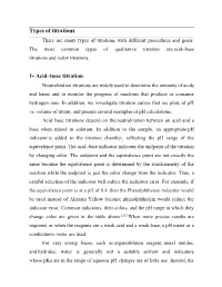 Types of Titrations 1- Acid–Base Titration