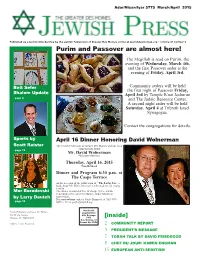 Purim and Passover Are Almost Here!