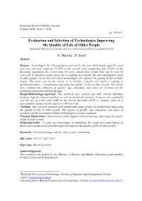 Evaluation and Selection of Technologies Improving the Quality