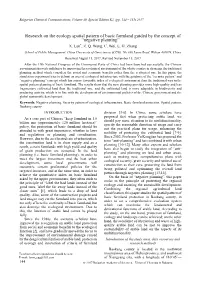Research on the Ecology Spatial Pattern of Basic Farmland Guided by the Concept of “Negative Planning” X