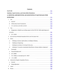 2020 Digest Chapter 16