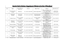 Interview List for Appointment of Notaries in the State of Uttarakhand