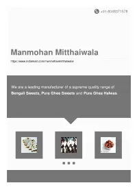 Manmohan Mitthaiwala