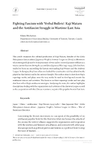 Downloaded from Brill.Com09/30/2021 04:02:18AM Via Free Access 10 Michielsen