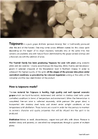 How Is Tsipouro Made?