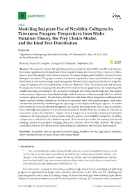 Modeling Incipient Use of Neolithic Cultigens by Taiwanese Foragers: Perspectives from Niche Variation Theory, the Prey Choice Model, and the Ideal Free Distribution