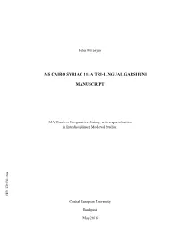 Ms Cairo Syriac 11: a Tri-Lingual Garshuni