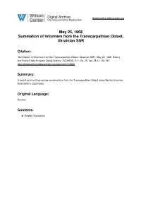 May 25, 1968 Summation of Informers from the Transcarpathian Oblast, Ukrainian SSR