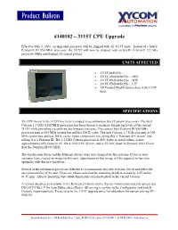 Smart Trac™ Drives