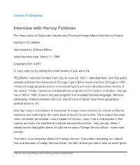 Interview with Harvey Feldman