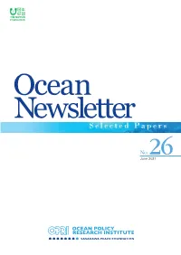Selected Papers No.26" Contains English-Language Versions of Papers from the Japanese News- Letter Edition, Published from No.471 (2020.3.20) to No.490 (2021.1.5)