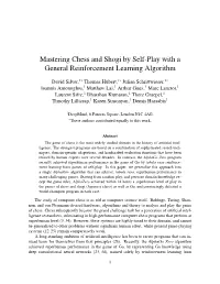 Mastering Chess and Shogi by Self-Play with a General Reinforcement Learning Algorithm
