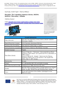 OMC | Data Export
