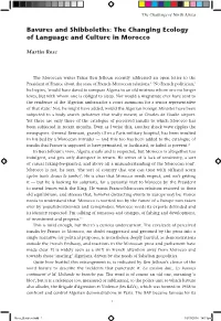 Bavures and Shibboleths: the Changing Ecology of Language and Culture in Morocco
