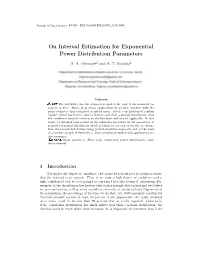 On Interval Estimation for Exponential Power Distribution Parameters