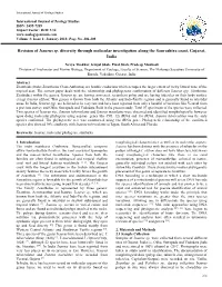 Revision of Isaurus Sp. Diversity Through Molecular Investigation Along the Saurashtra Coast, Gujarat, India