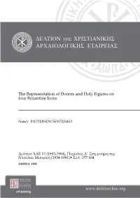 The Representation of Donors and Holy Figures on Four Byzantine Icons