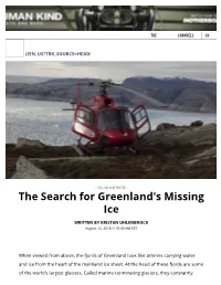 The Search for Greenland's Missing Ice