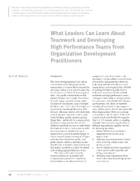 What Leaders Can Learn About Teamwork and Developing High Performance Teams from Organization Development Practitioners