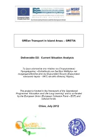 Deliverable D2 Current Situation Analysis