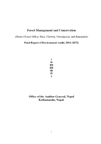 Forest Management Audit 2016