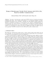 Design of Hexadecagon Circular Patch Antenna with DGS at Ku Band for Satellite Communications