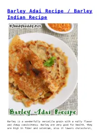 Chapathi Recipe