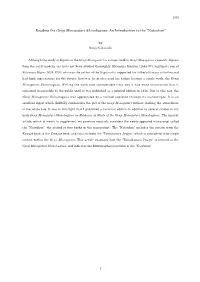 Reading the Genji Monogatari Shinobugusa: an Introduction to the "Natsuhon"